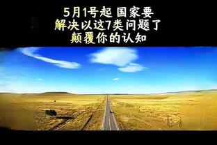 betweide伟德网址截图1